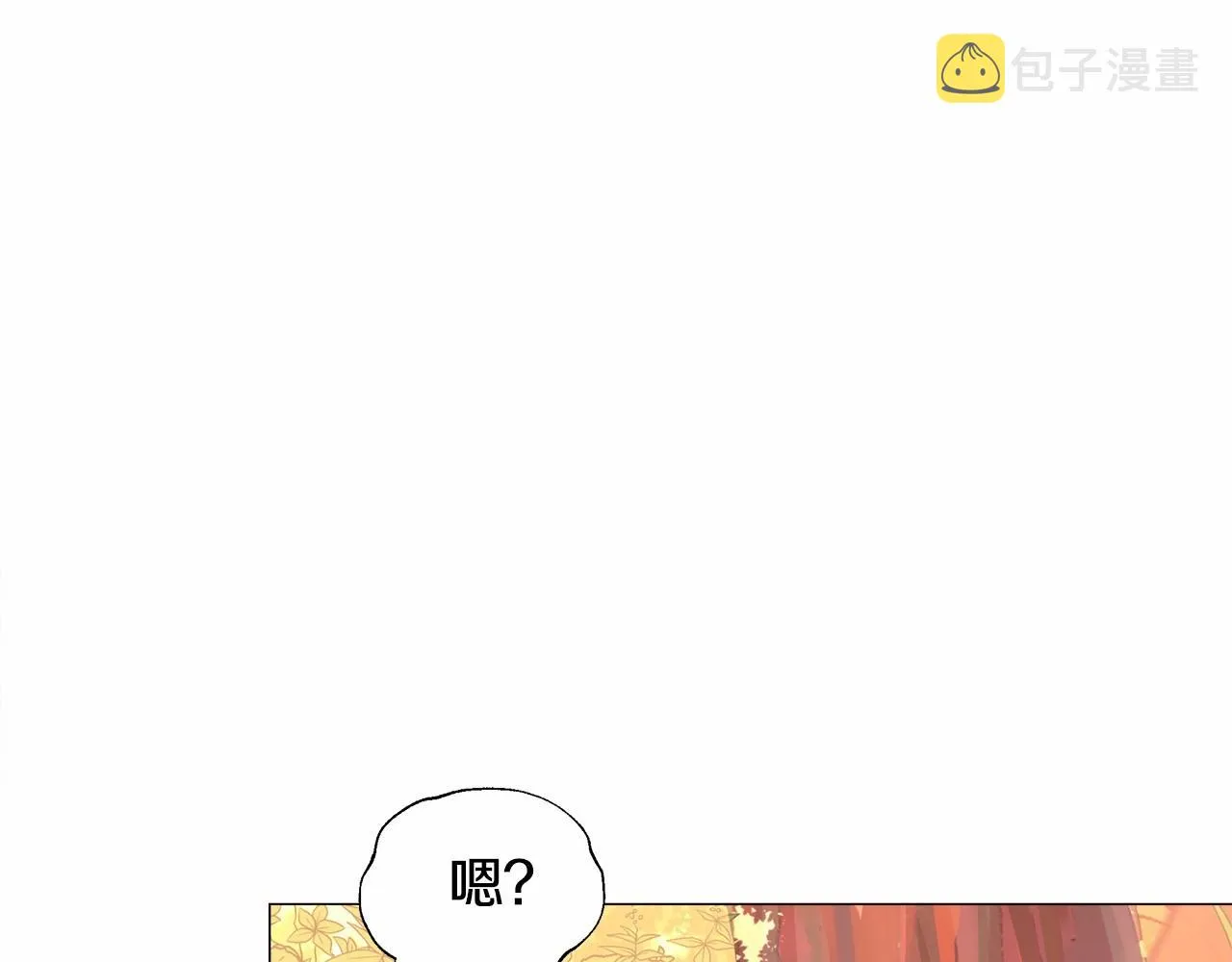 第27话 沉迷躲藏的普鲁特！ 第101页