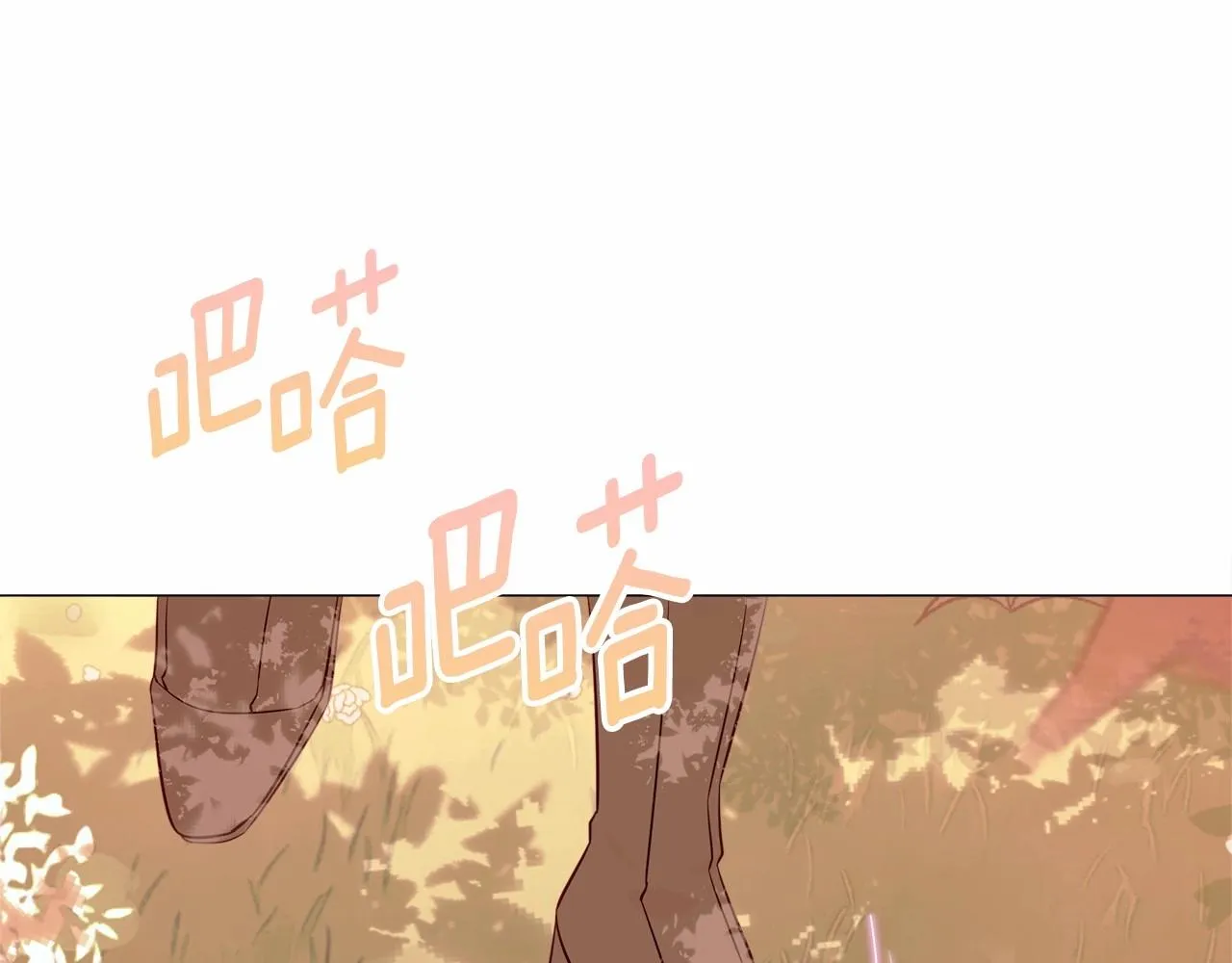 第27话 沉迷躲藏的普鲁特！ 第104页