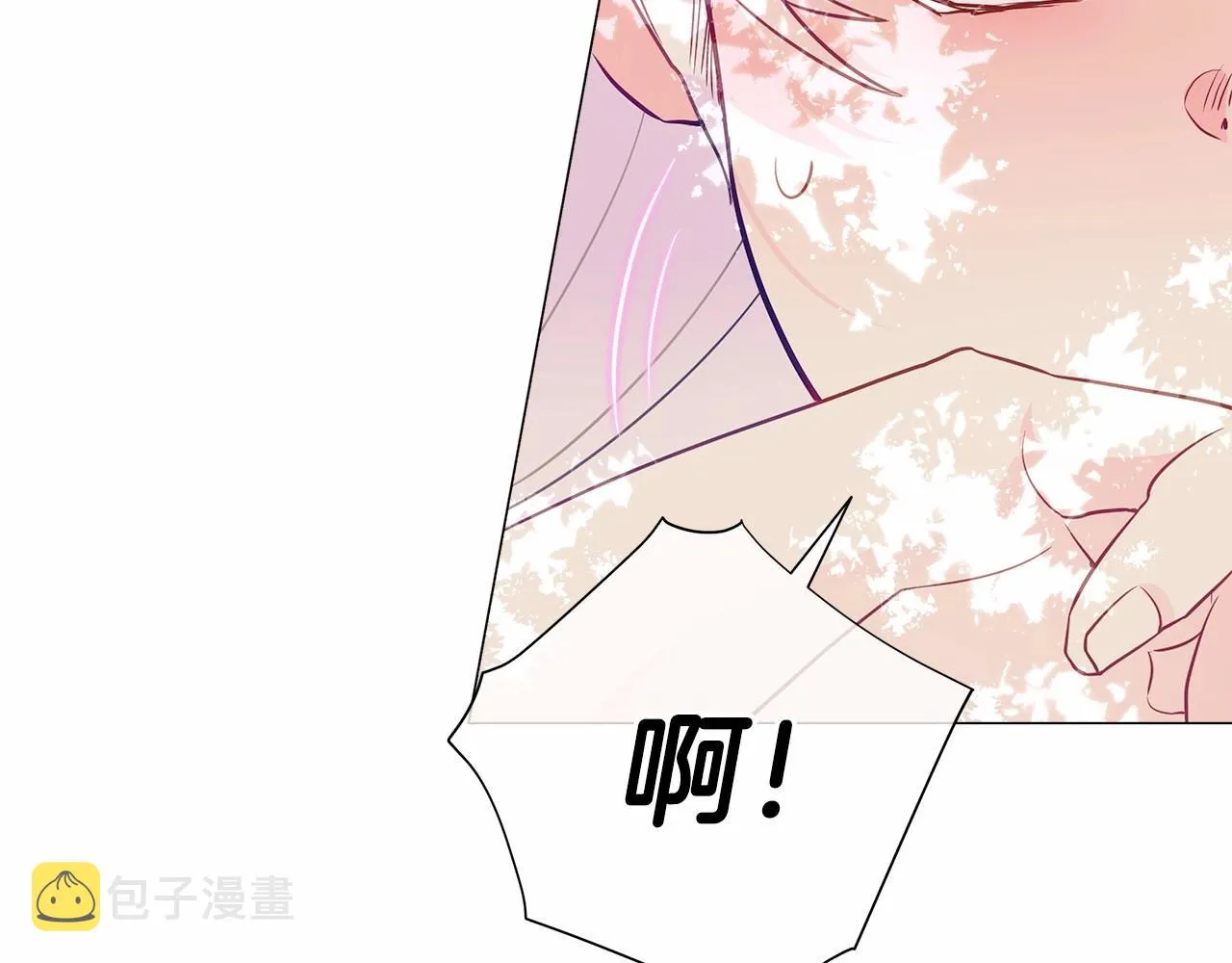 第27话 沉迷躲藏的普鲁特！ 第109页