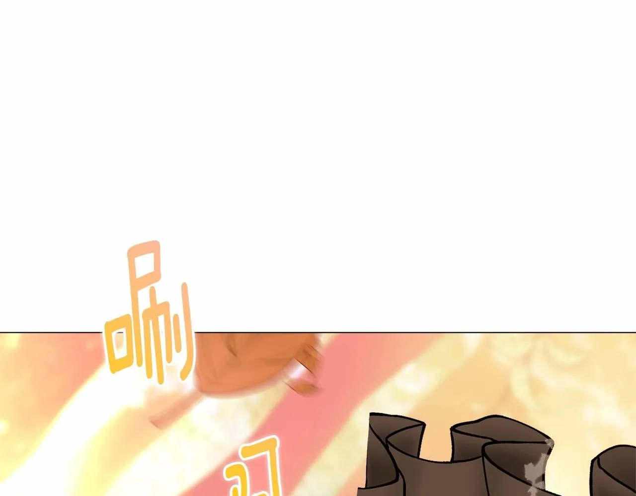 第27话 沉迷躲藏的普鲁特！ 第121页