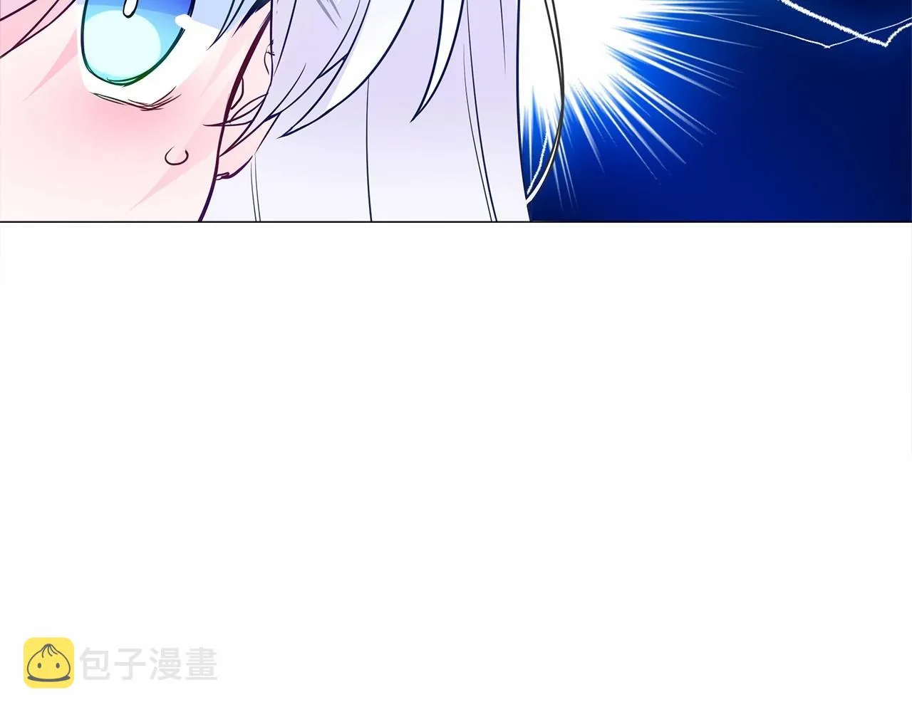 第27话 沉迷躲藏的普鲁特！ 第173页