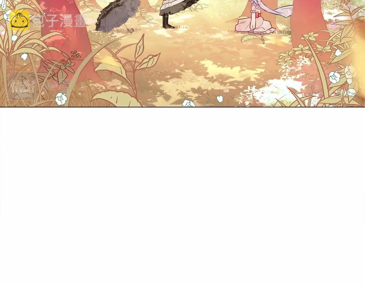 第28话 控制不住地说教 第57页