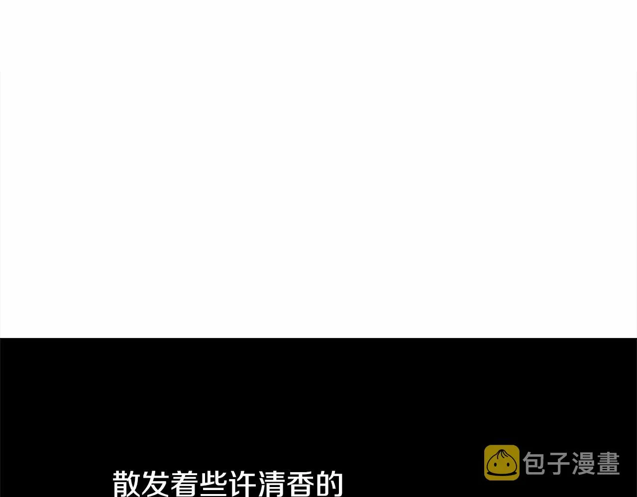 第28话 控制不住地说教 第127页
