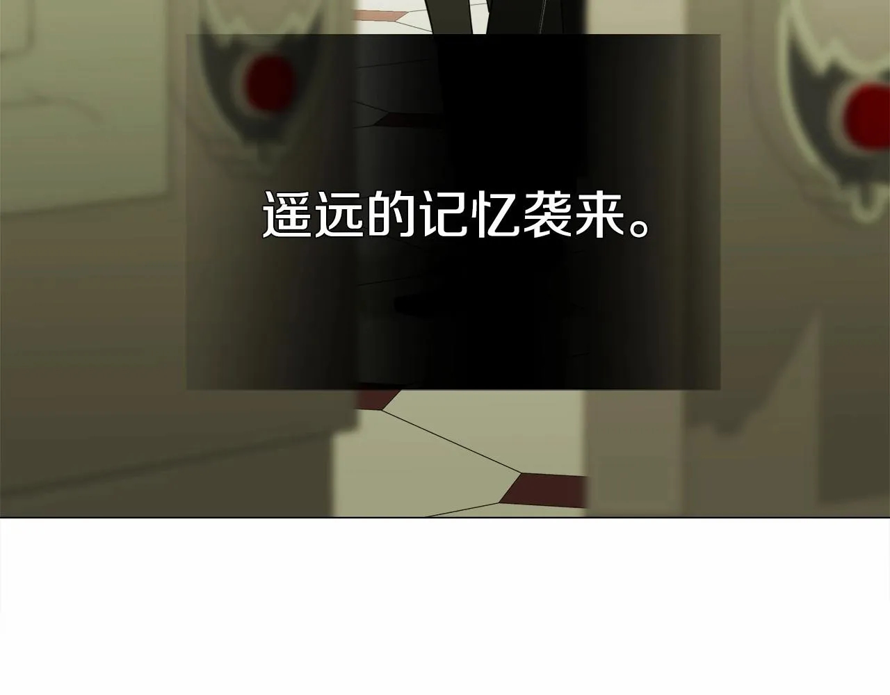 第28话 控制不住地说教 第133页