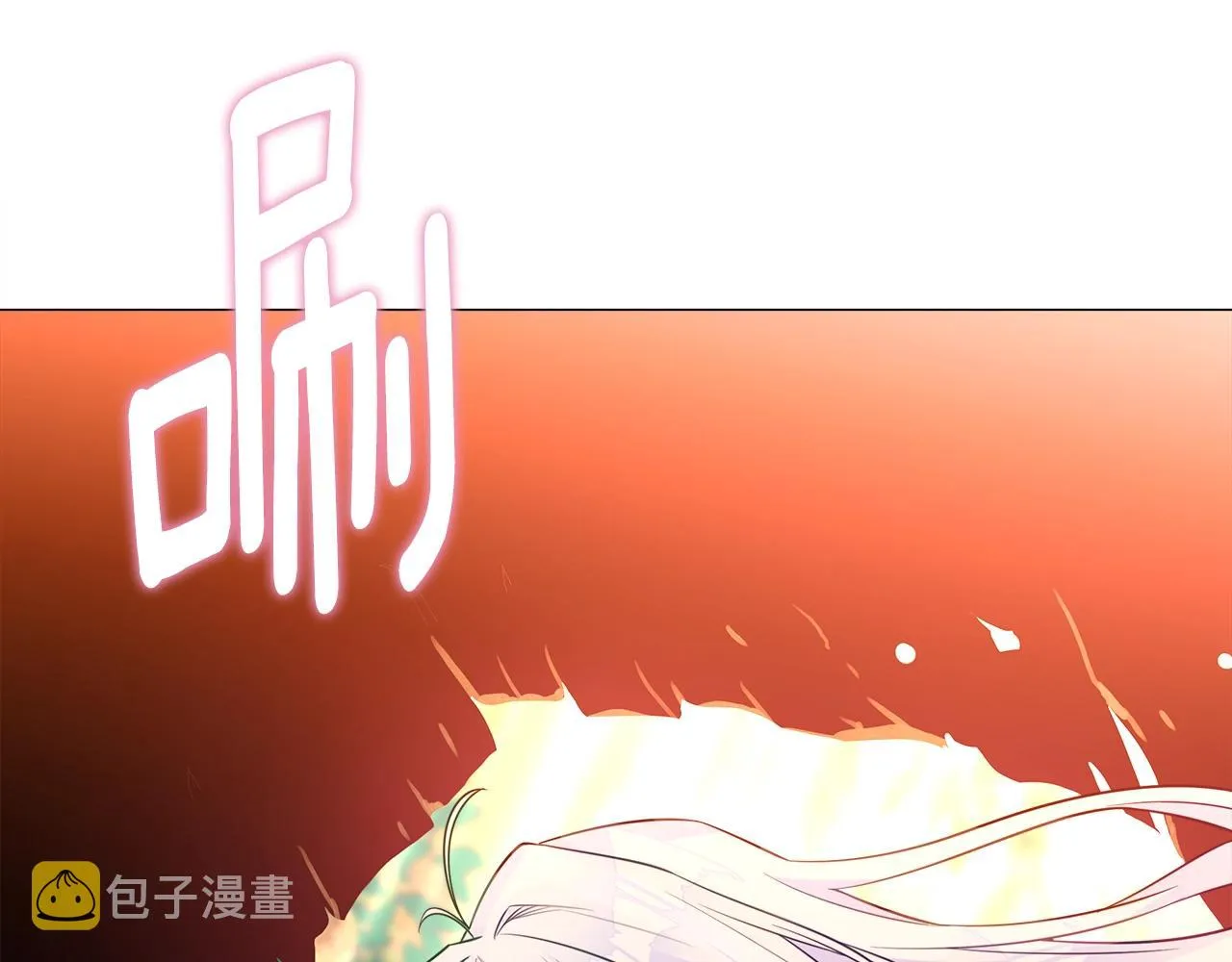 第29话 漂亮姐姐是皇子？ 第22页