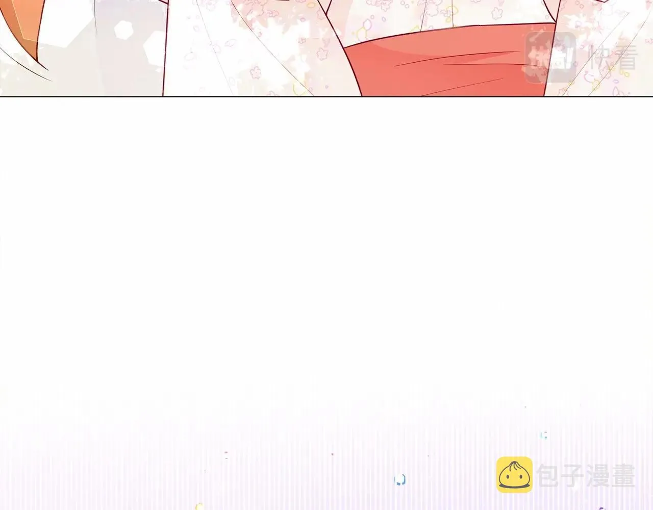 第29话 漂亮姐姐是皇子？ 第40页