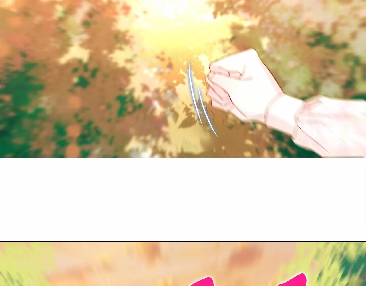 第29话 漂亮姐姐是皇子？ 第63页