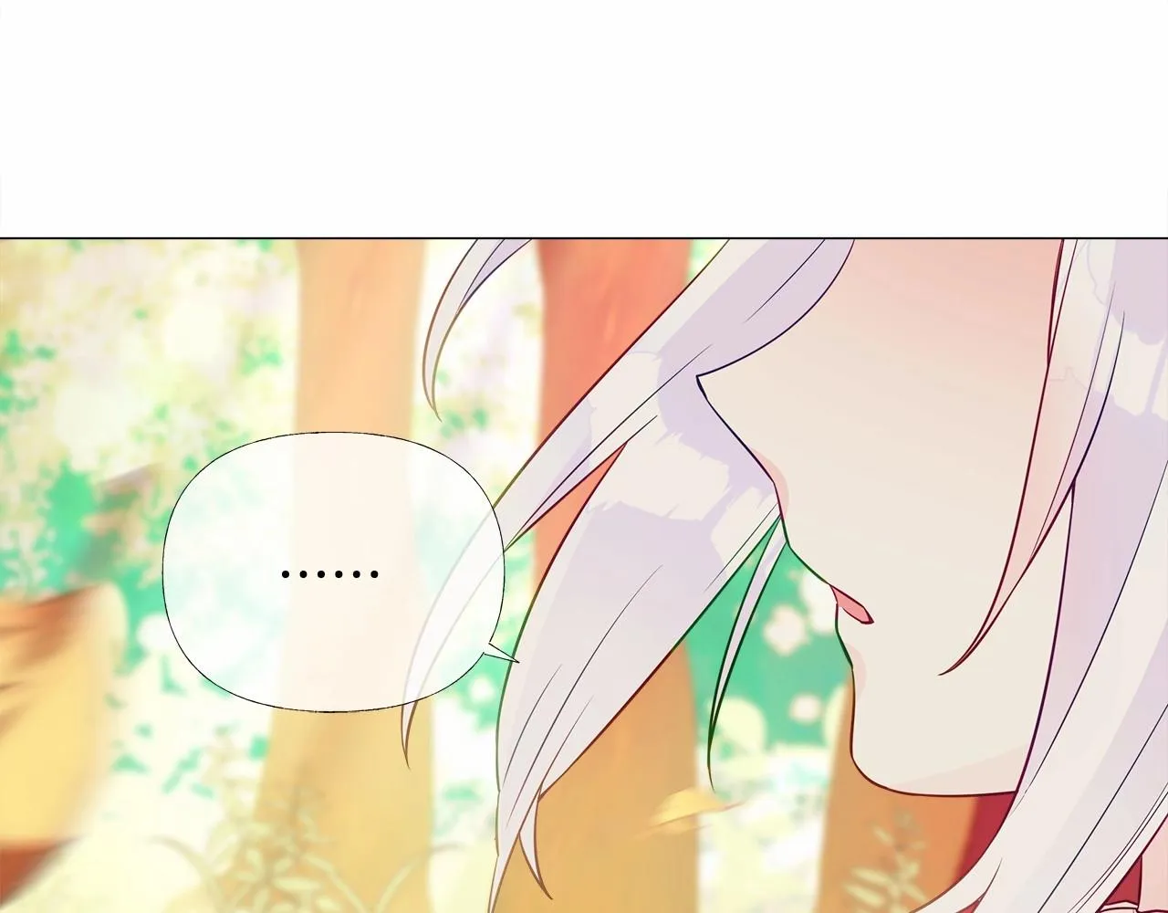 第29话 漂亮姐姐是皇子？ 第75页