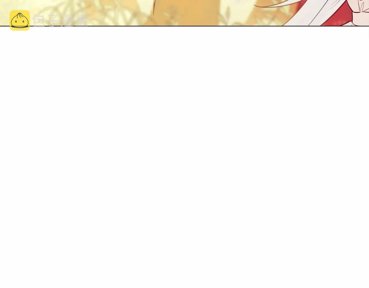 第29话 漂亮姐姐是皇子？ 第76页