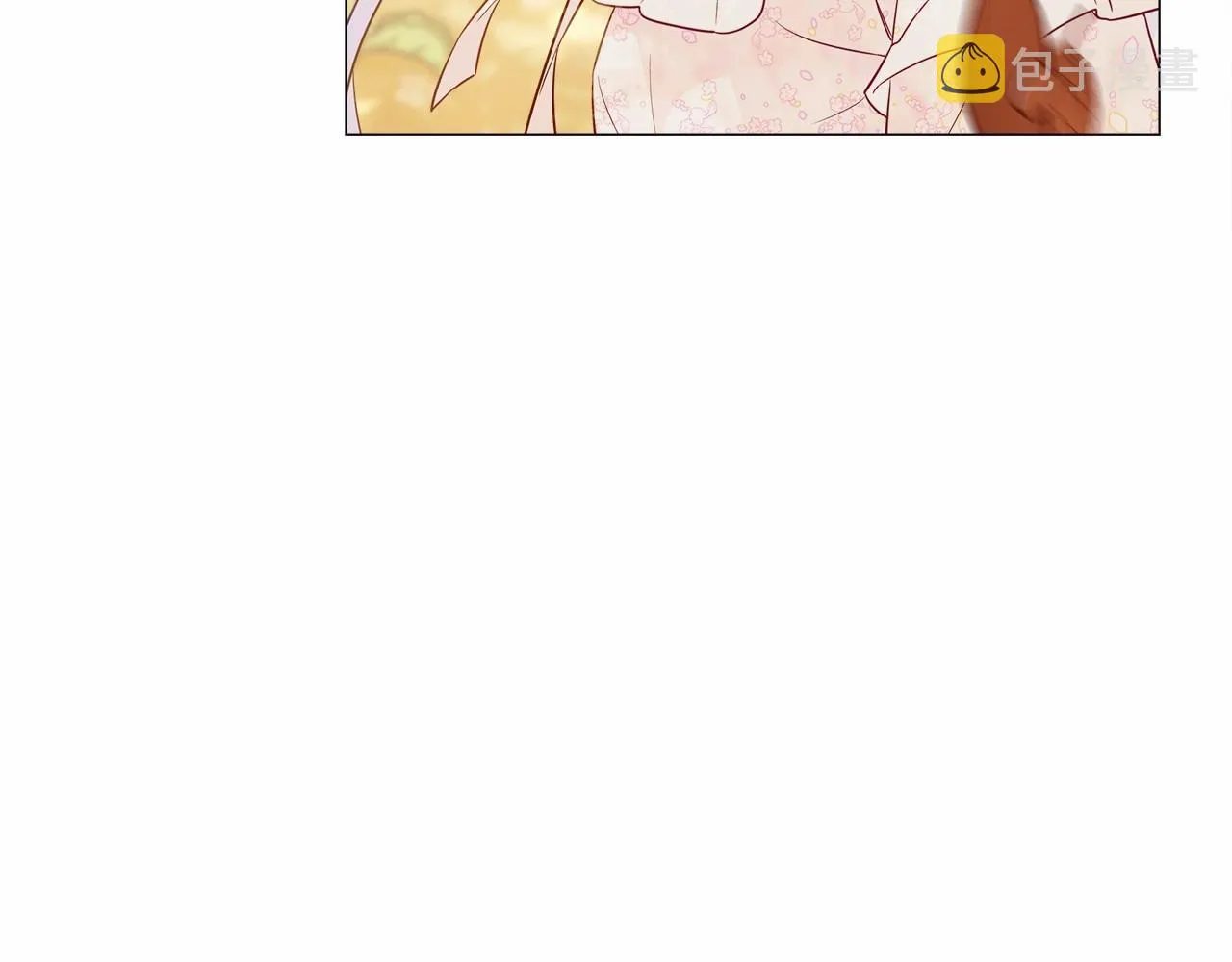 第29话 漂亮姐姐是皇子？ 第109页