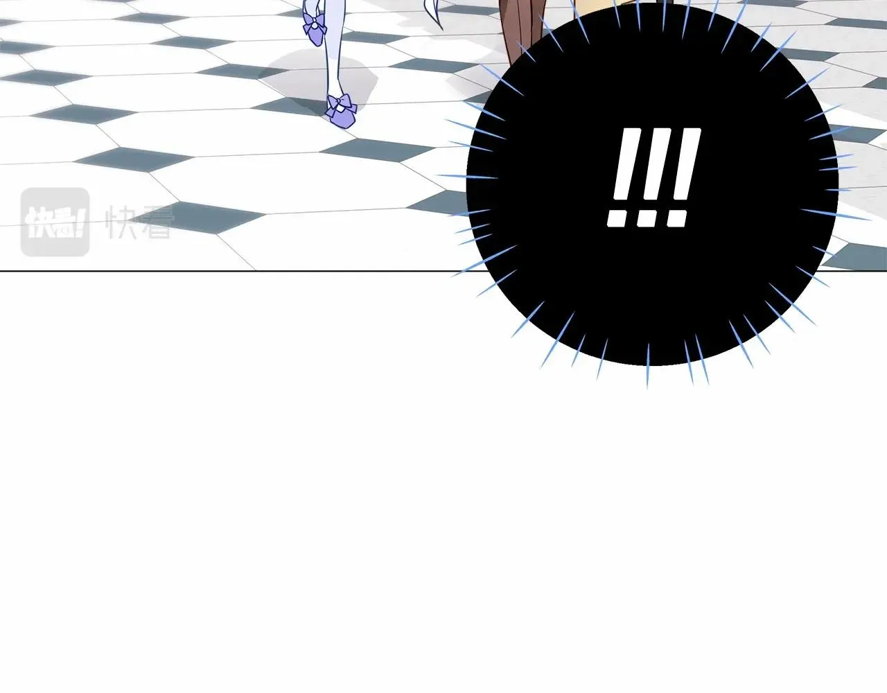 第32话 爸爸的过去 第87页