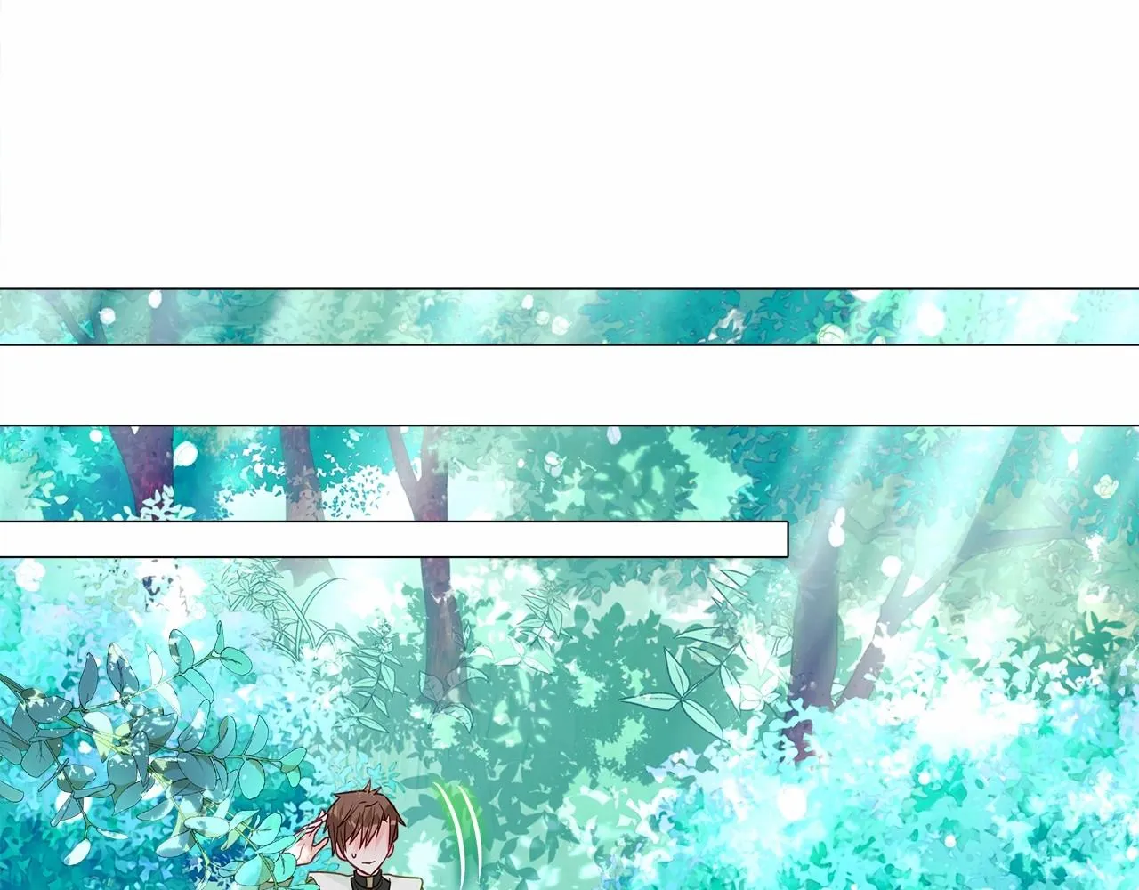 第32话 爸爸的过去 第122页