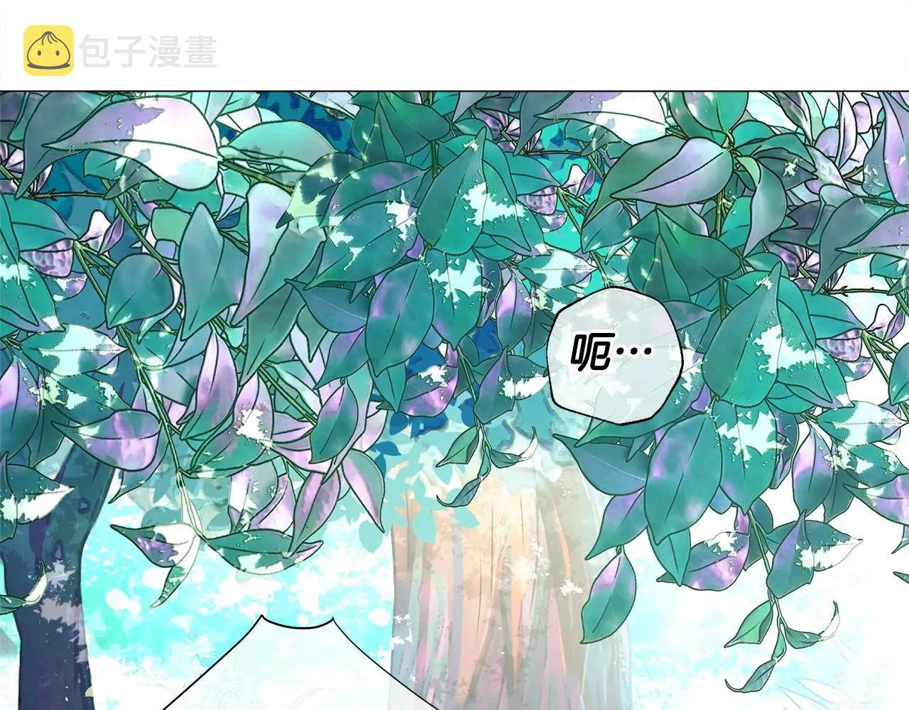 第32话 爸爸的过去 第168页