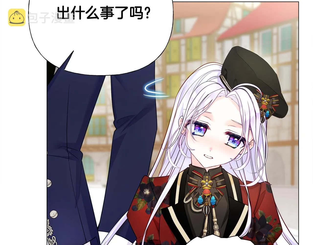 第64话 变身傻白甜 第28页