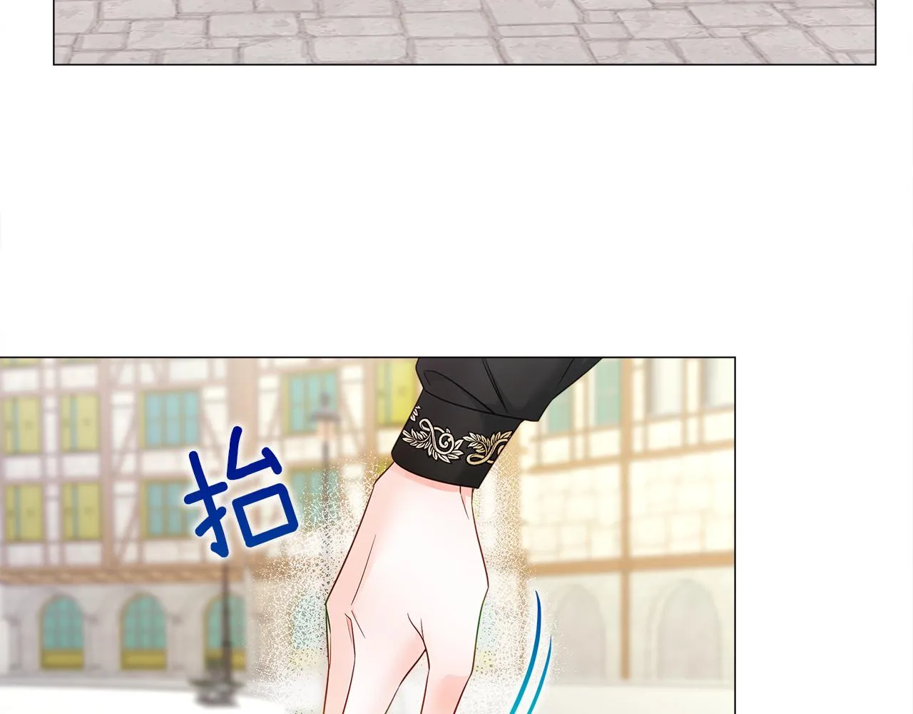 第64话 变身傻白甜 第32页
