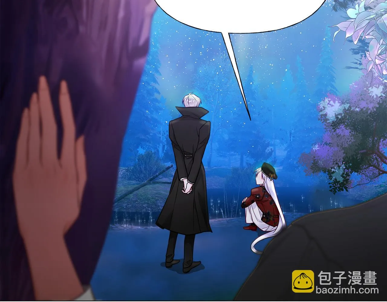 第64话 变身傻白甜 第143页