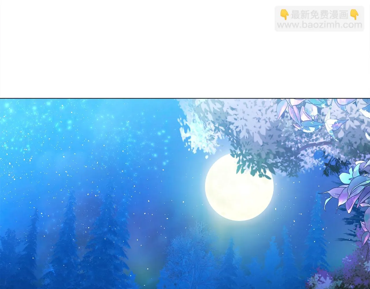 第64话 变身傻白甜 第149页