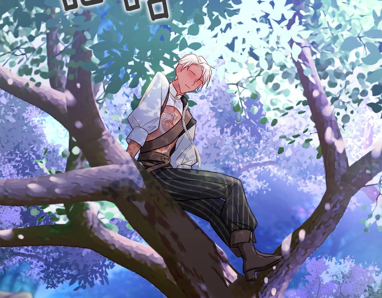 第64话 变身傻白甜 第159页
