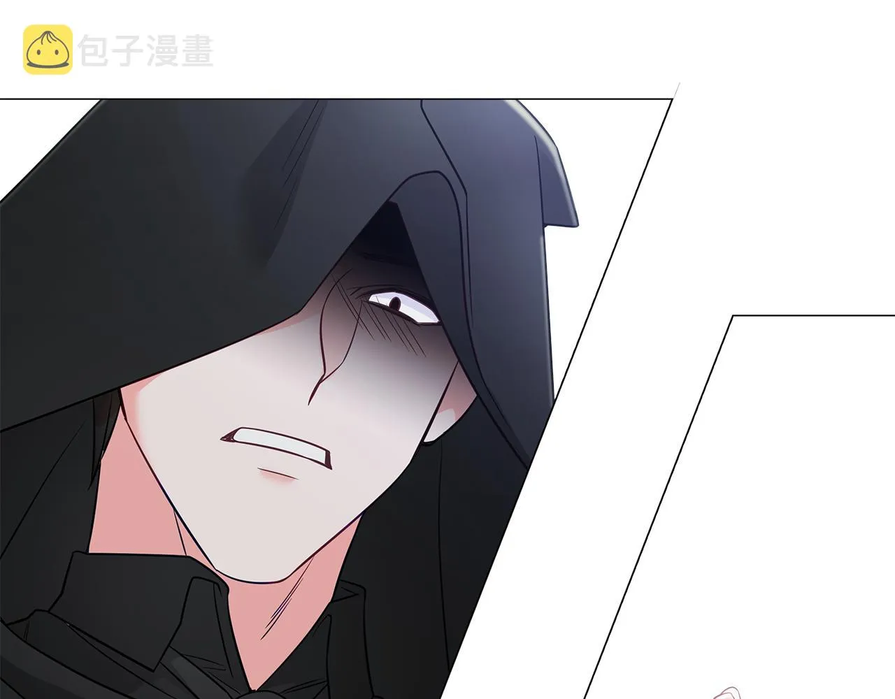 第63话 失忆 第17页