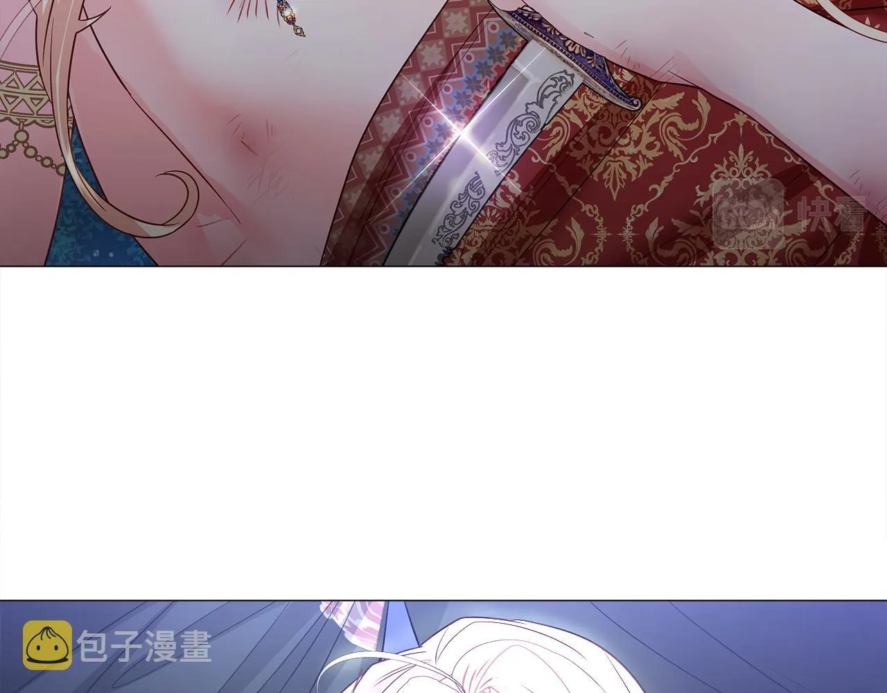 第63话 失忆 第49页