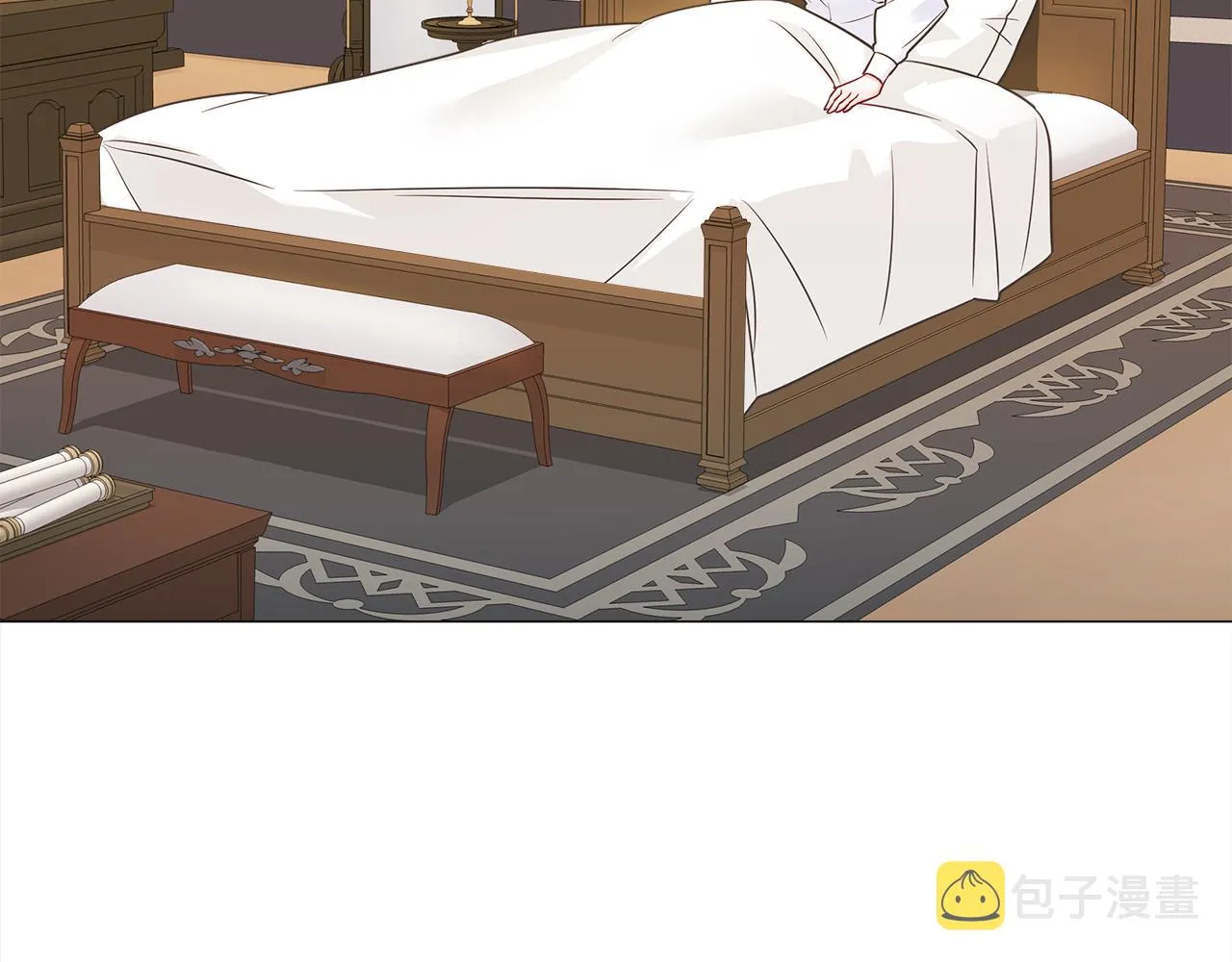 第63话 失忆 第59页