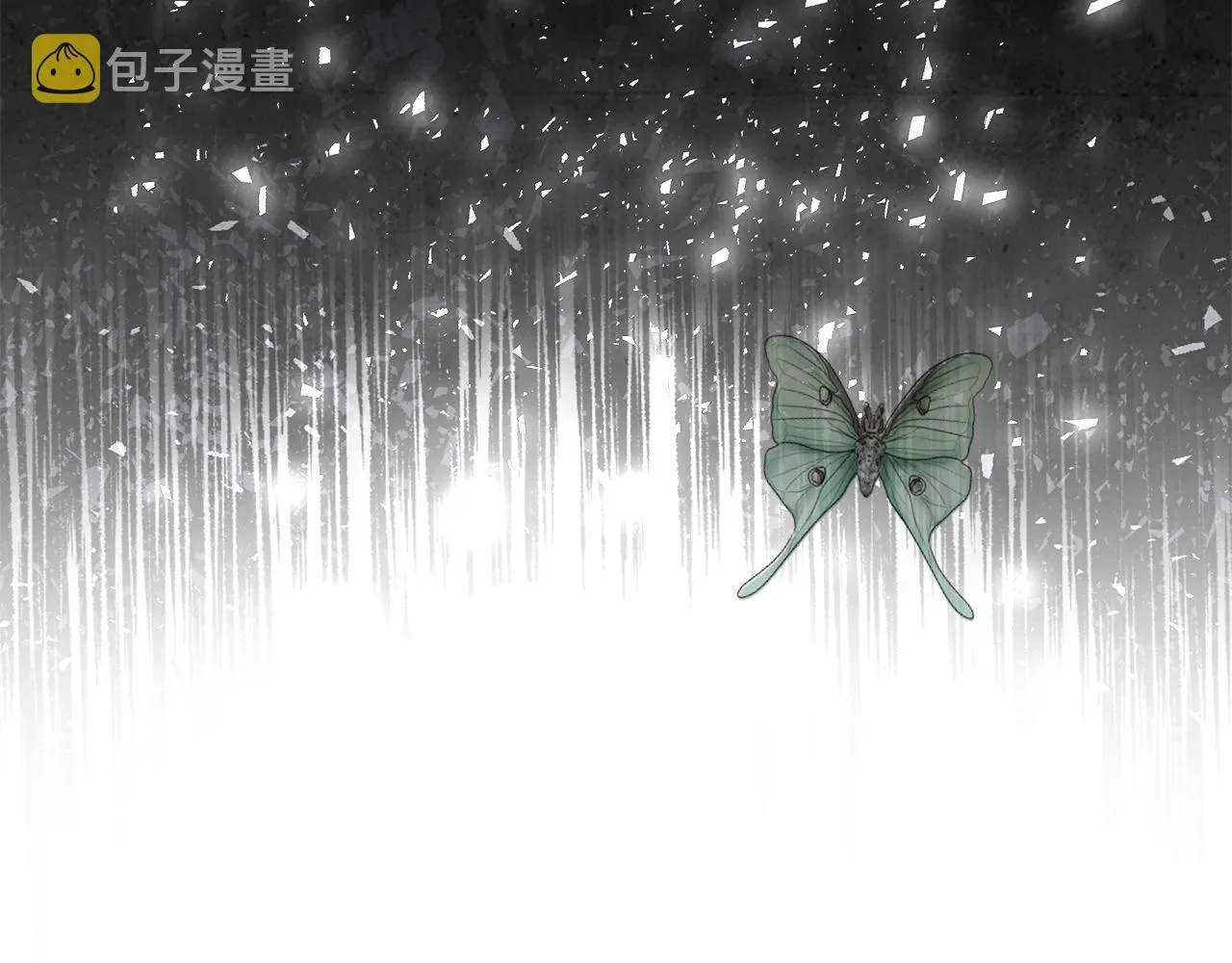 第63话 失忆 第72页