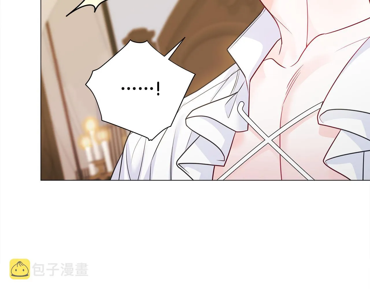 第63话 失忆 第74页