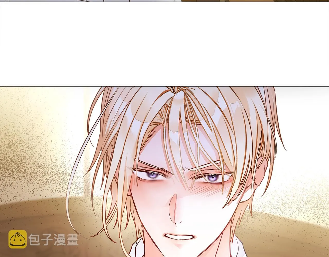 第63话 失忆 第142页