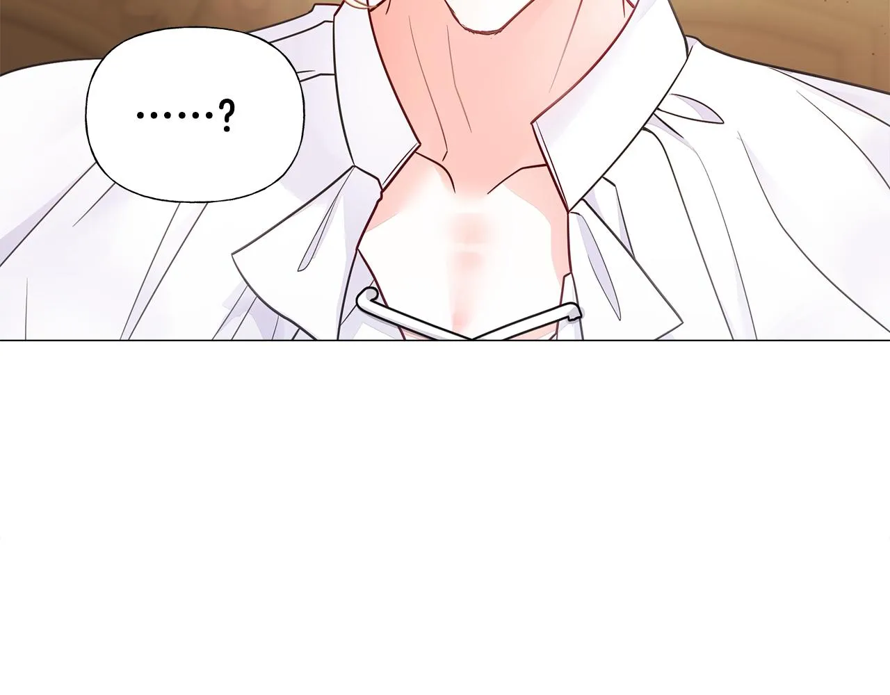 第63话 失忆 第143页