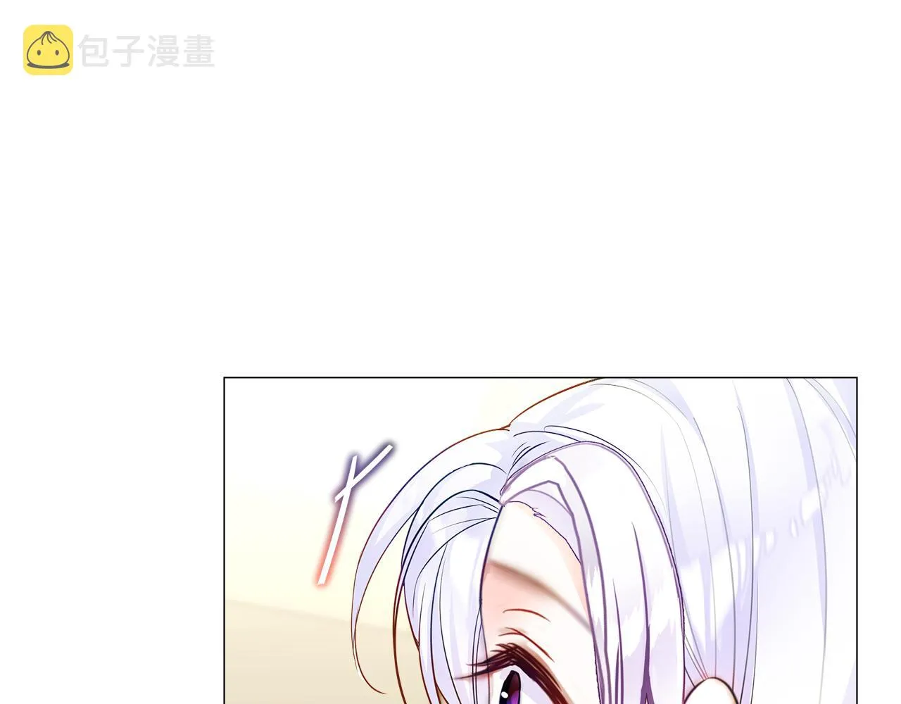第63话 失忆 第150页