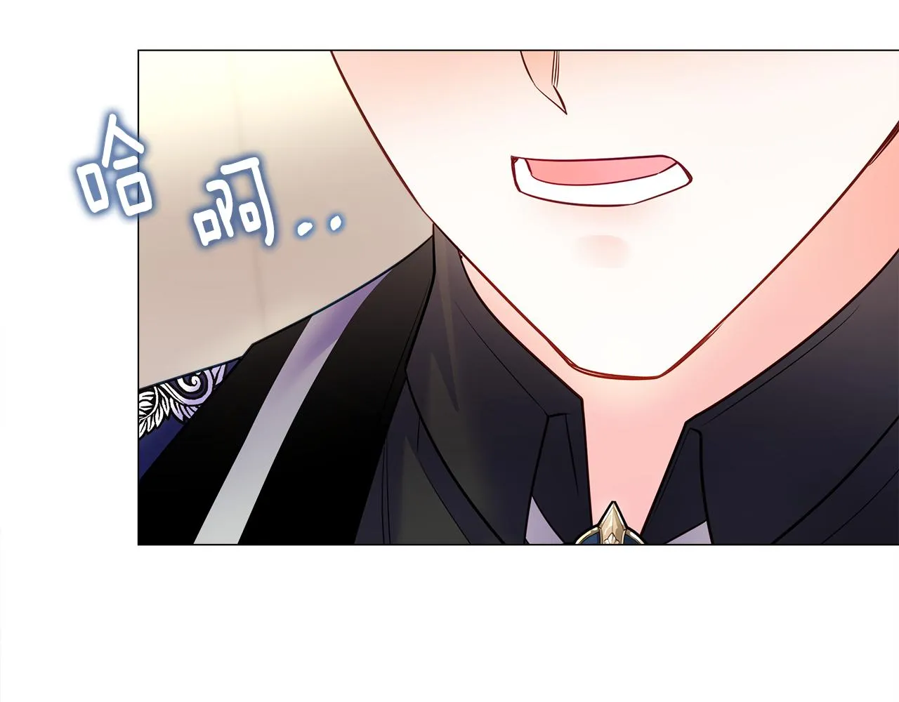 第63话 失忆 第173页