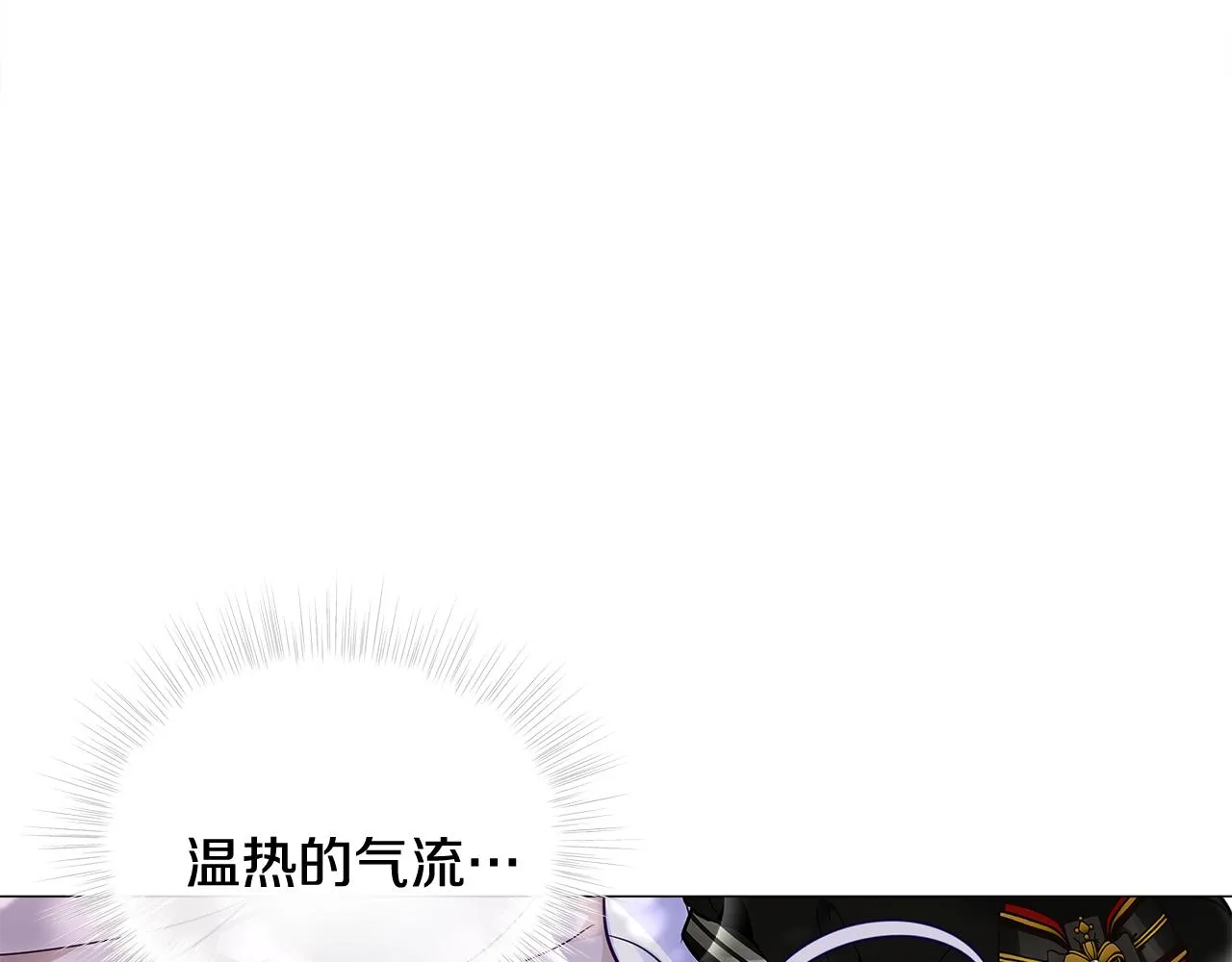 第62话 陷入危机 第6页