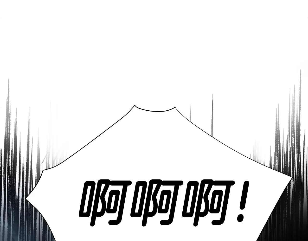 第62话 陷入危机 第13页