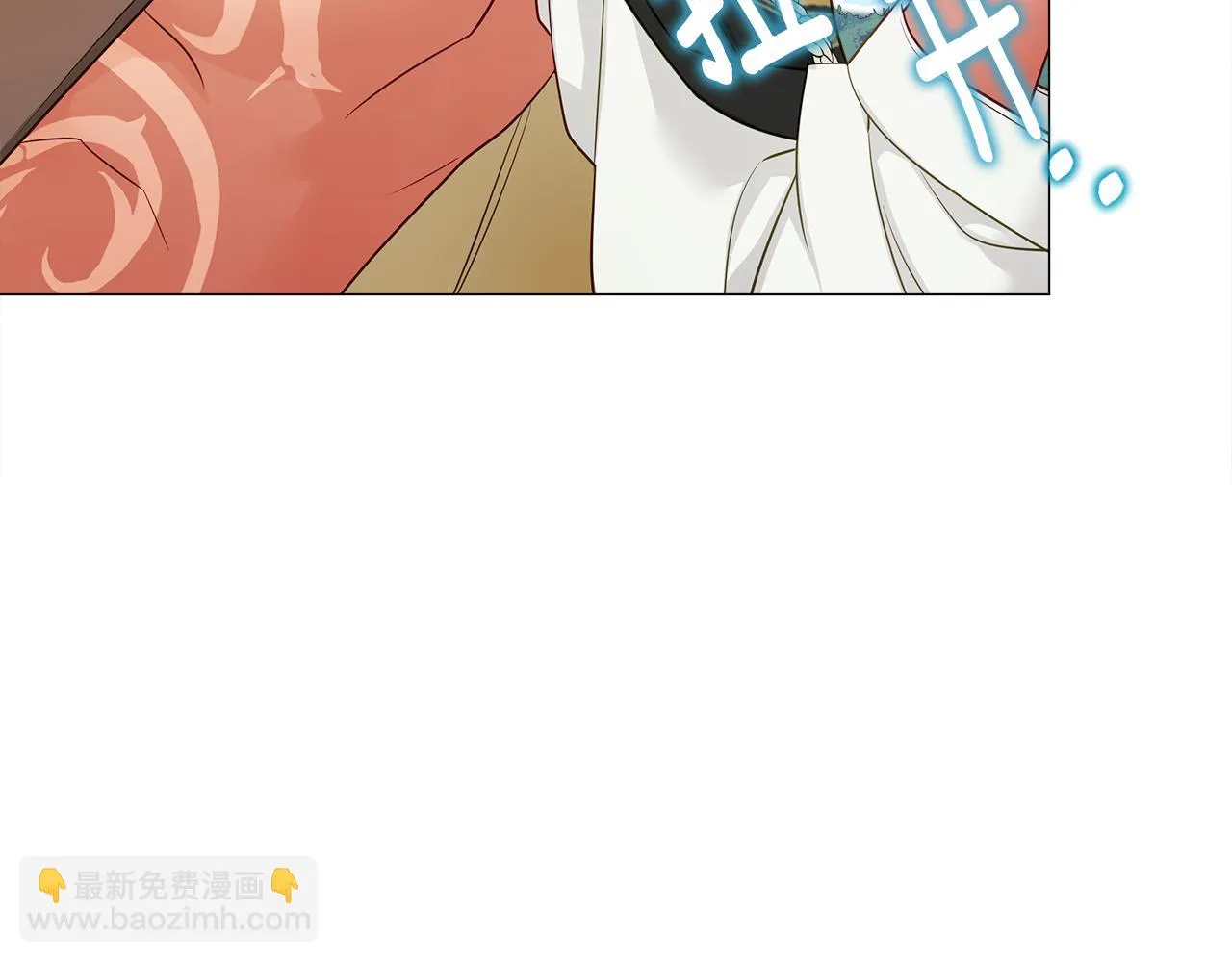 第62话 陷入危机 第29页