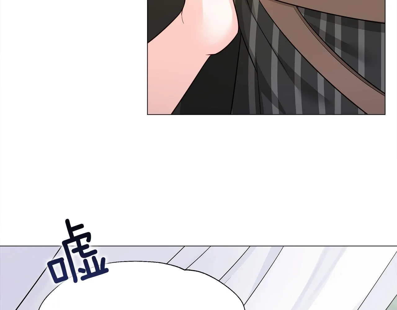 第62话 陷入危机 第36页