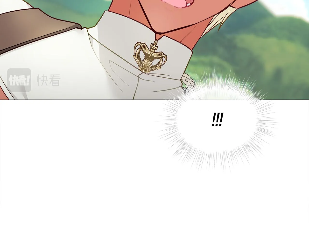 第62话 陷入危机 第43页