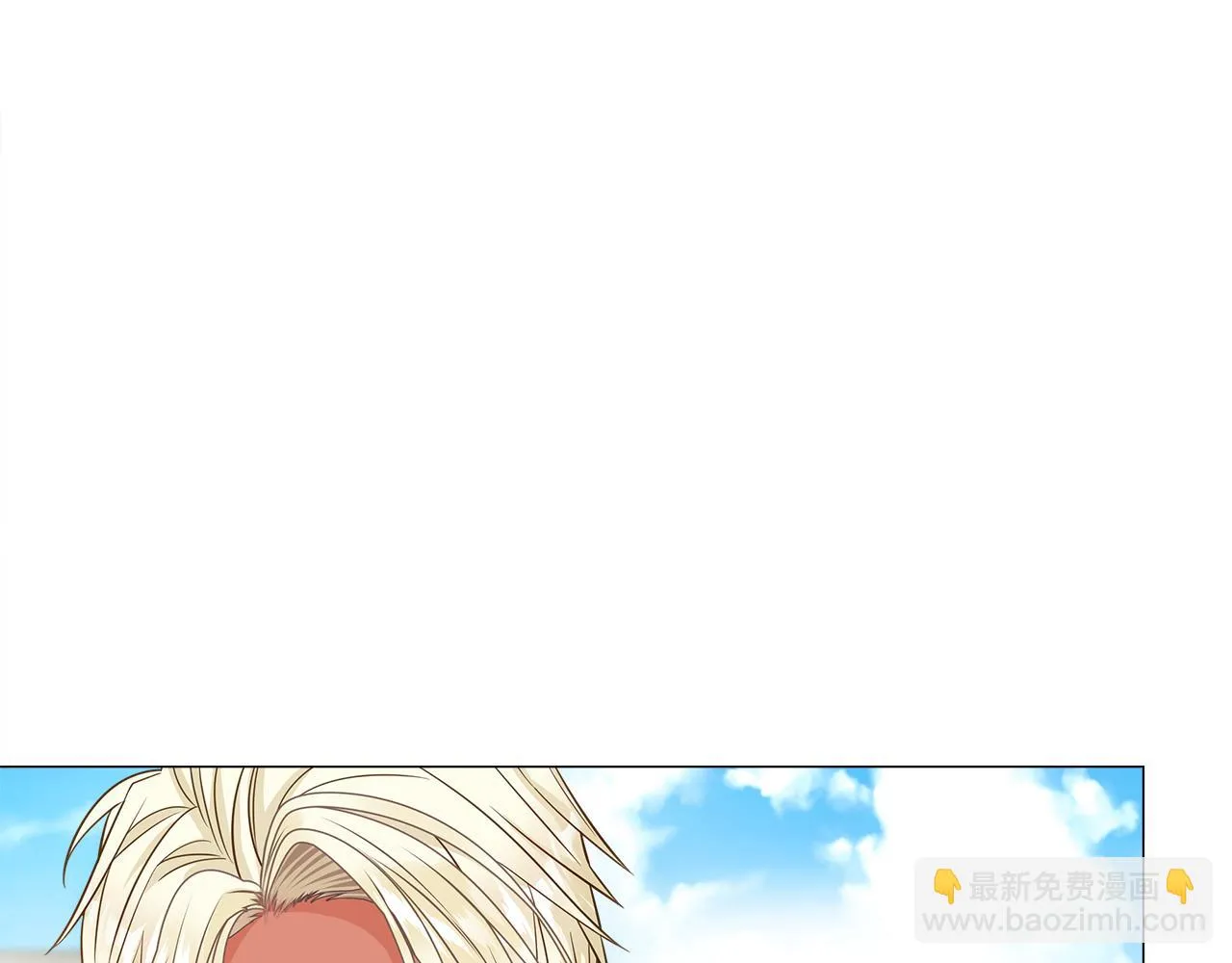 第62话 陷入危机 第57页