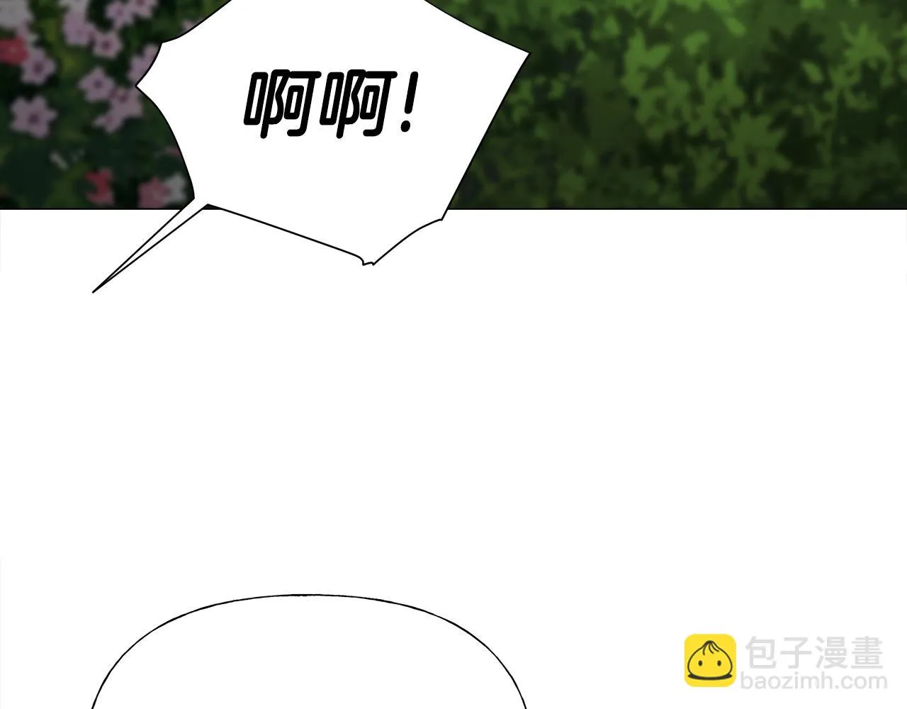 第62话 陷入危机 第89页