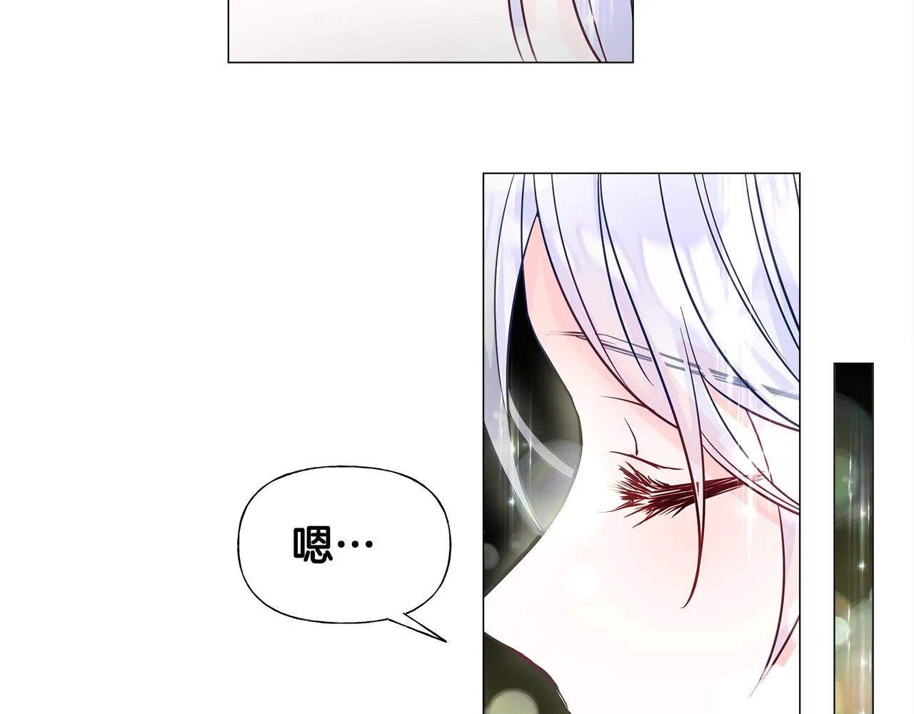 第62话 陷入危机 第134页