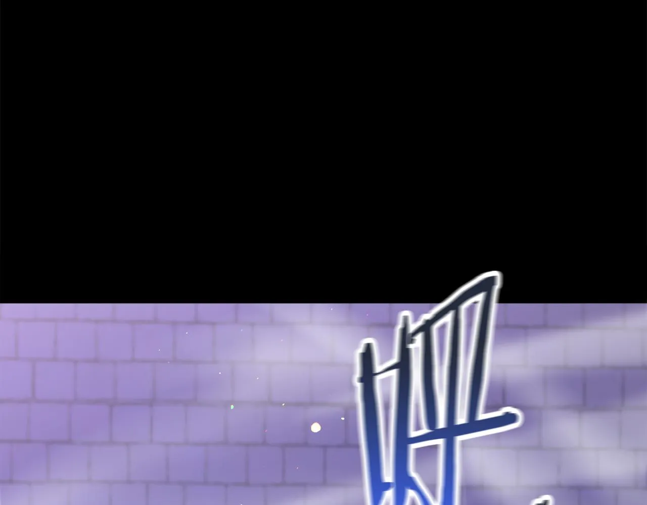 第62话 陷入危机 第185页