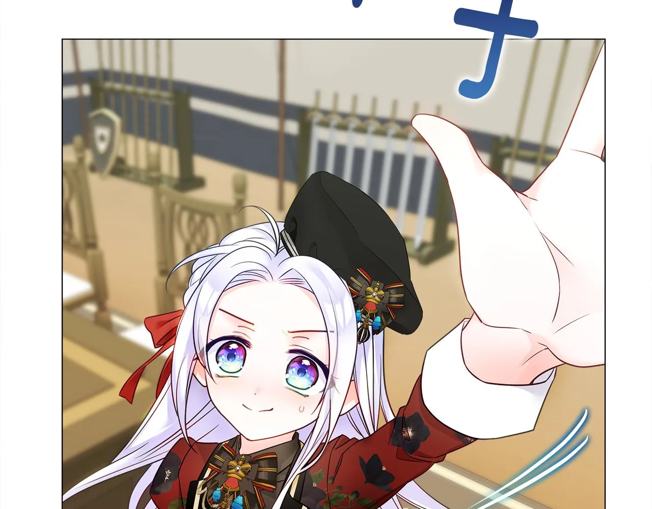 第61话 解除封印的办法 第120页