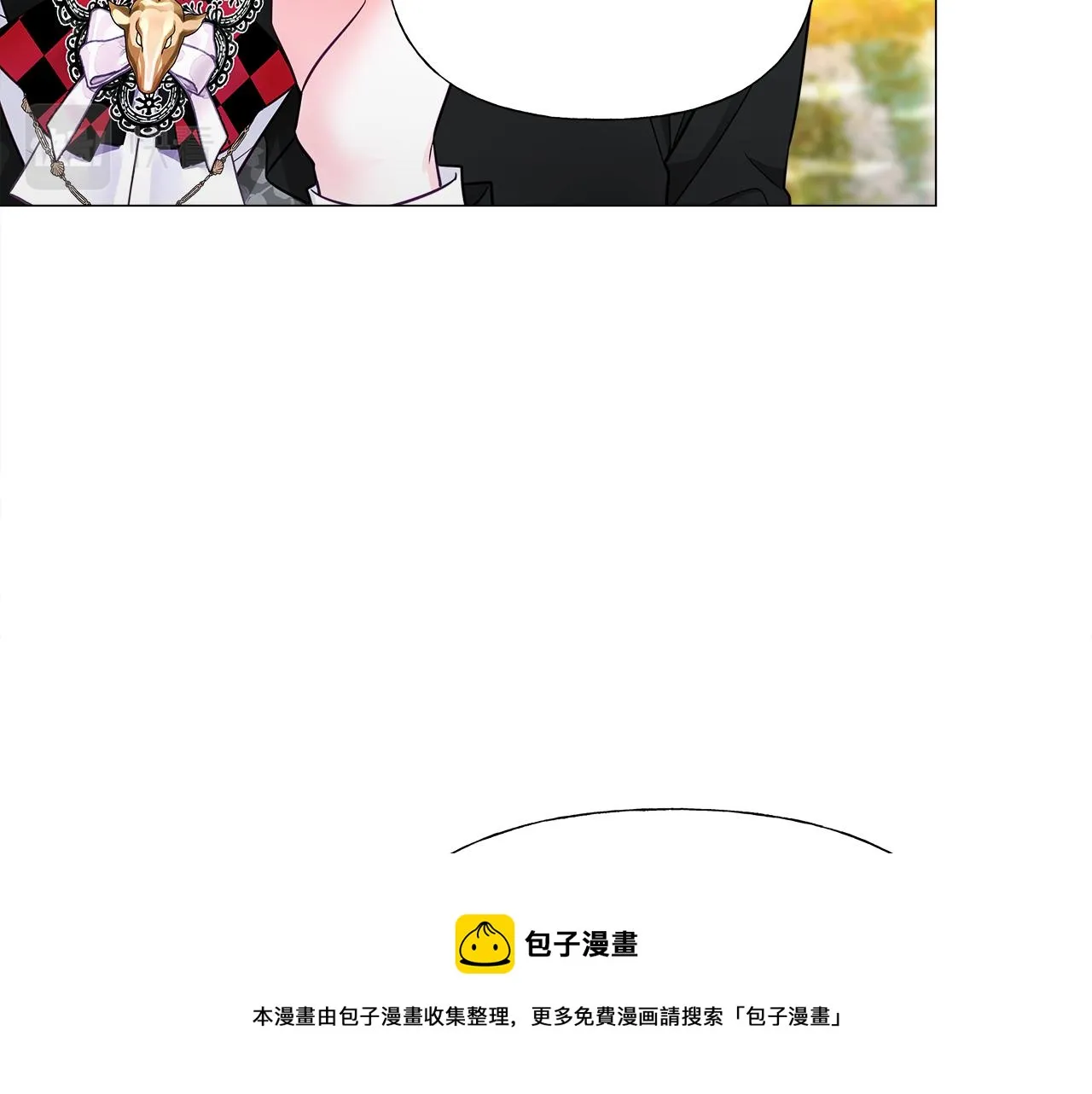 第61话 解除封印的办法 第161页