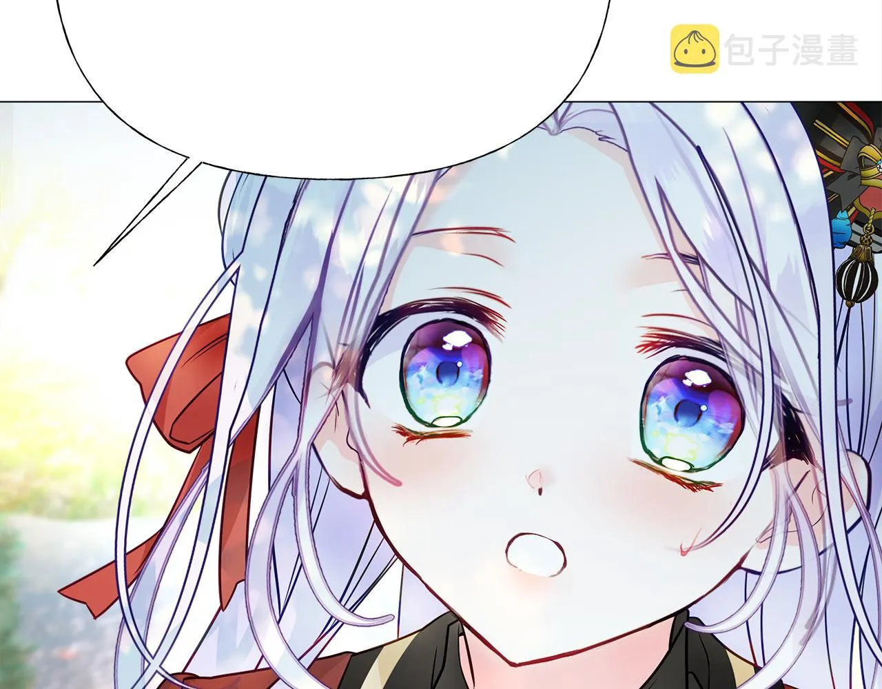 第61话 解除封印的办法 第167页