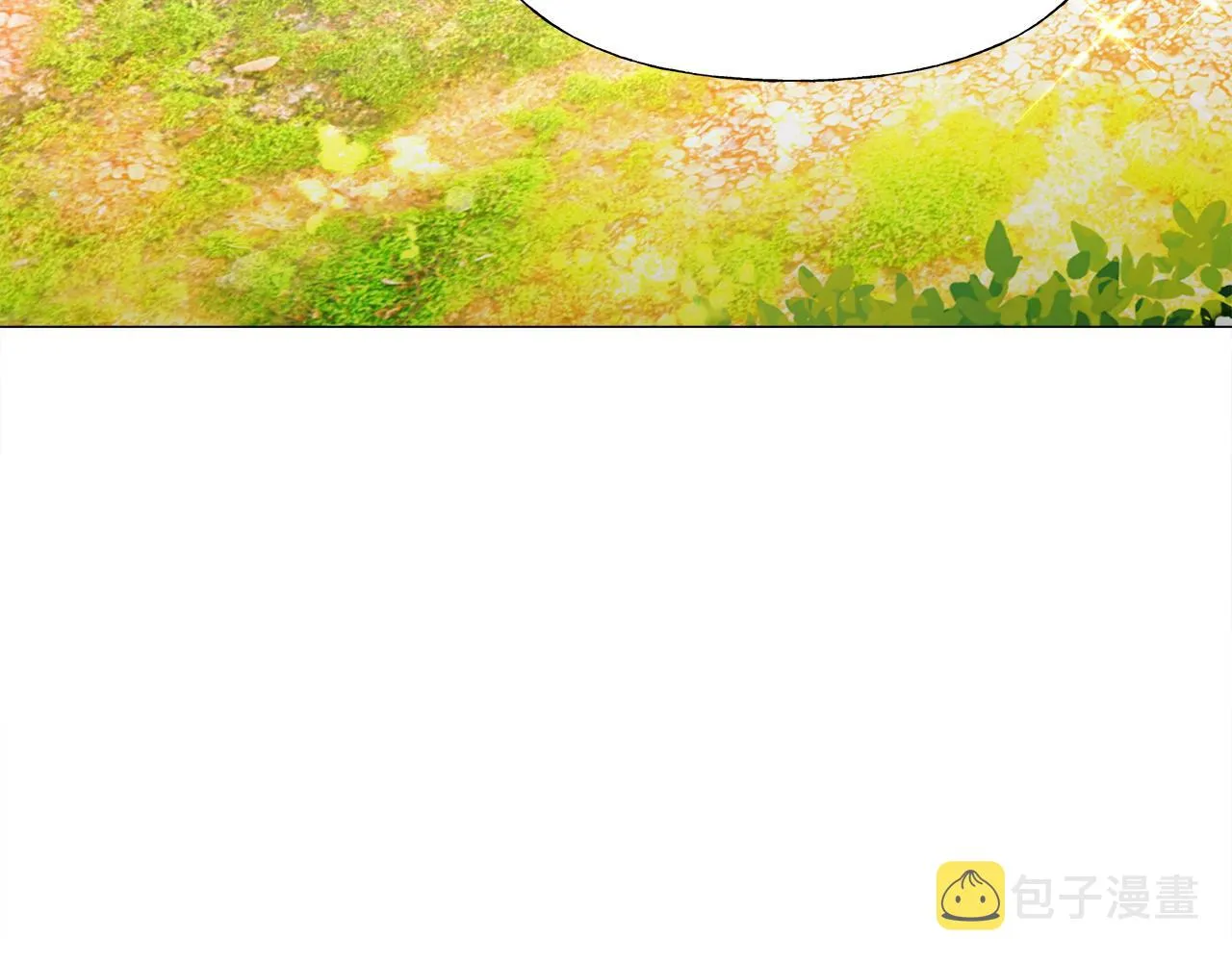 第61话 解除封印的办法 第174页