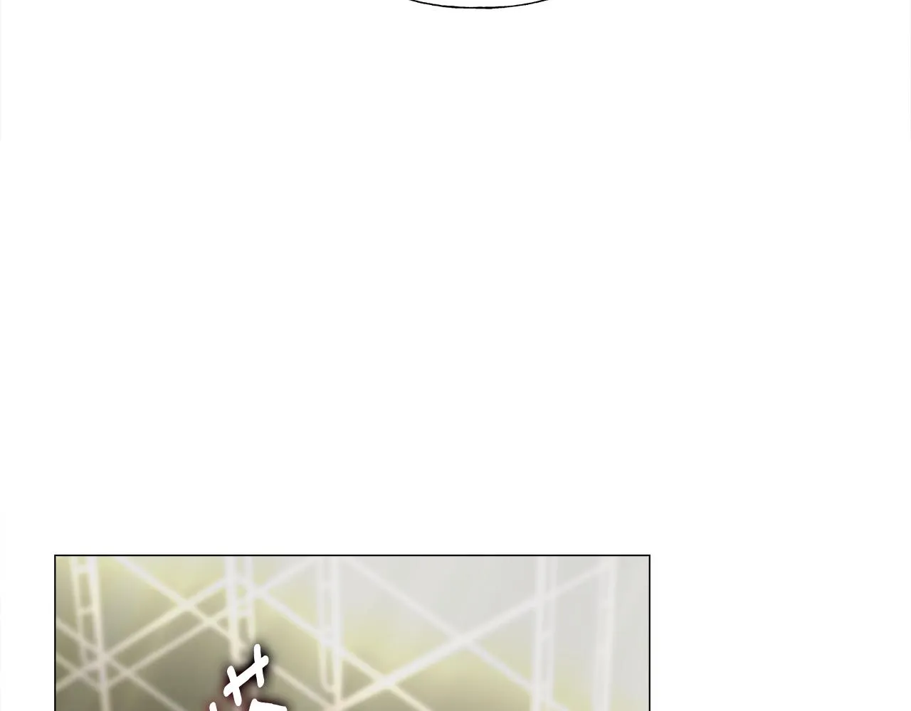 第60话 心动 第9页