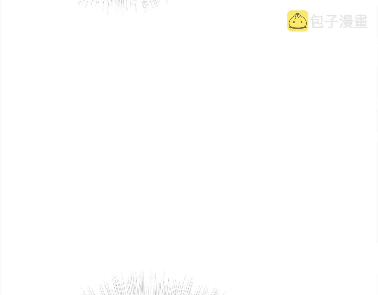 第60话 心动 第17页