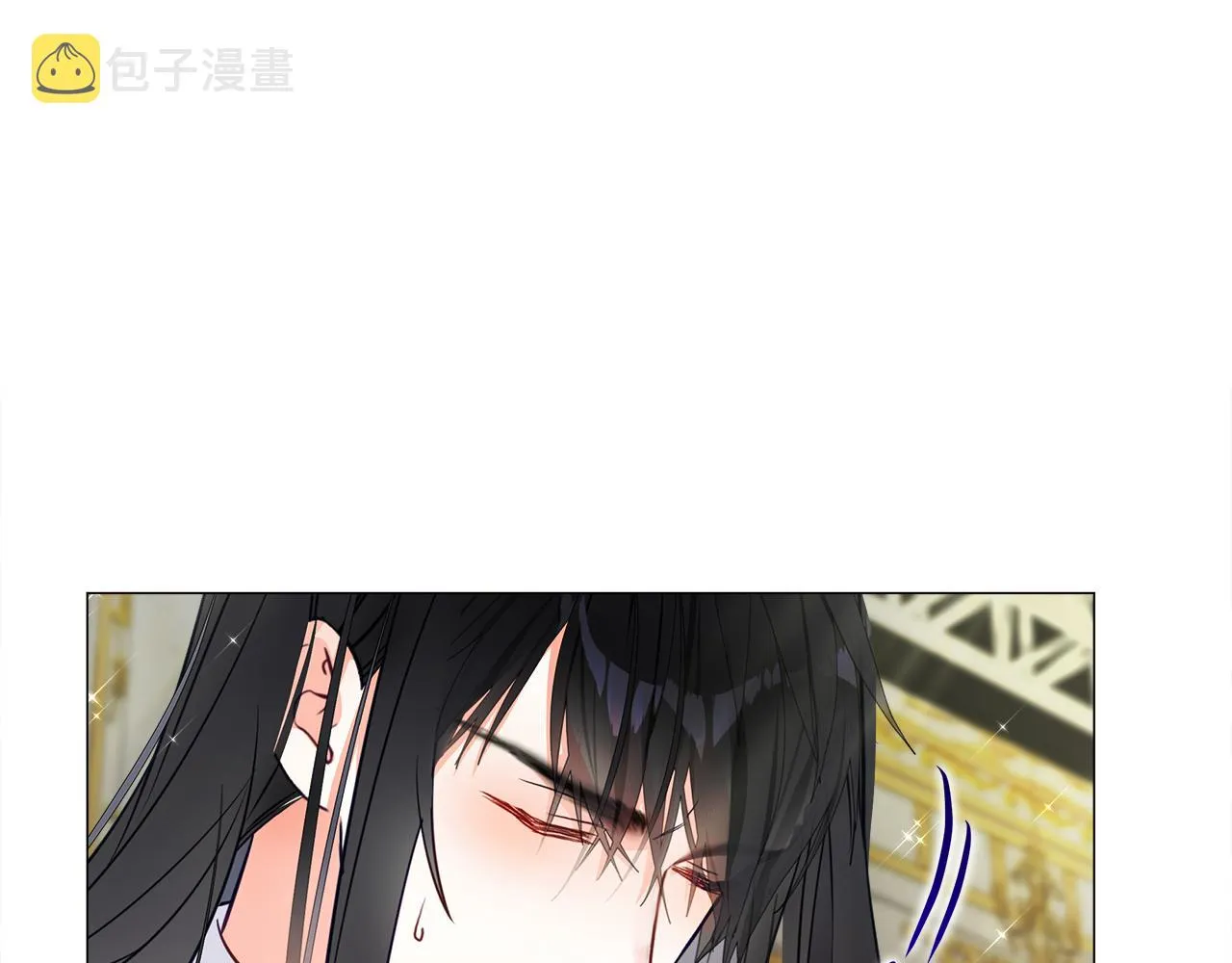第60话 心动 第54页