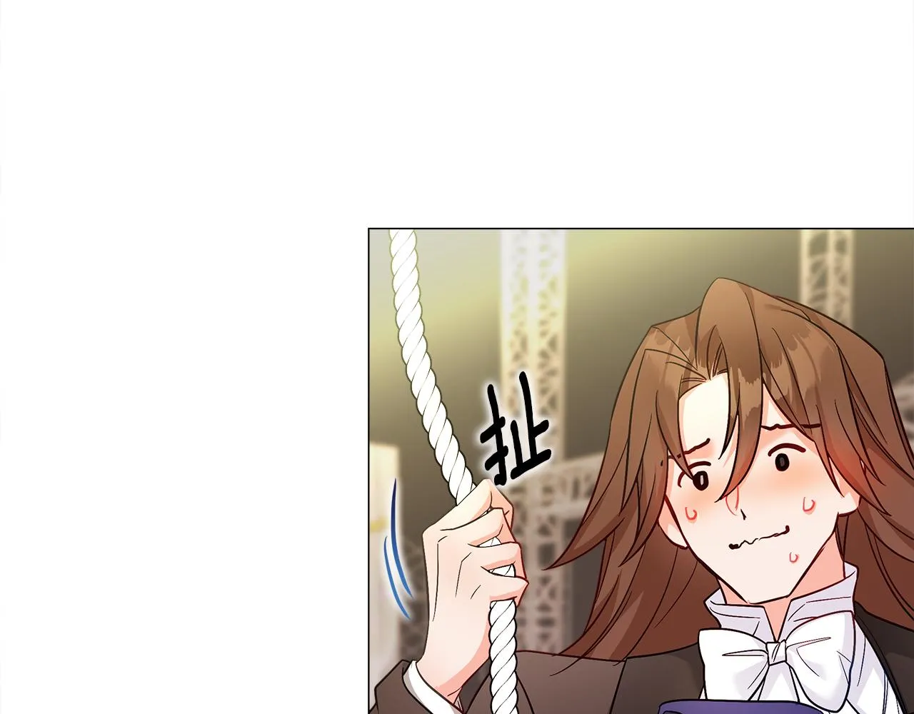 第60话 心动 第155页