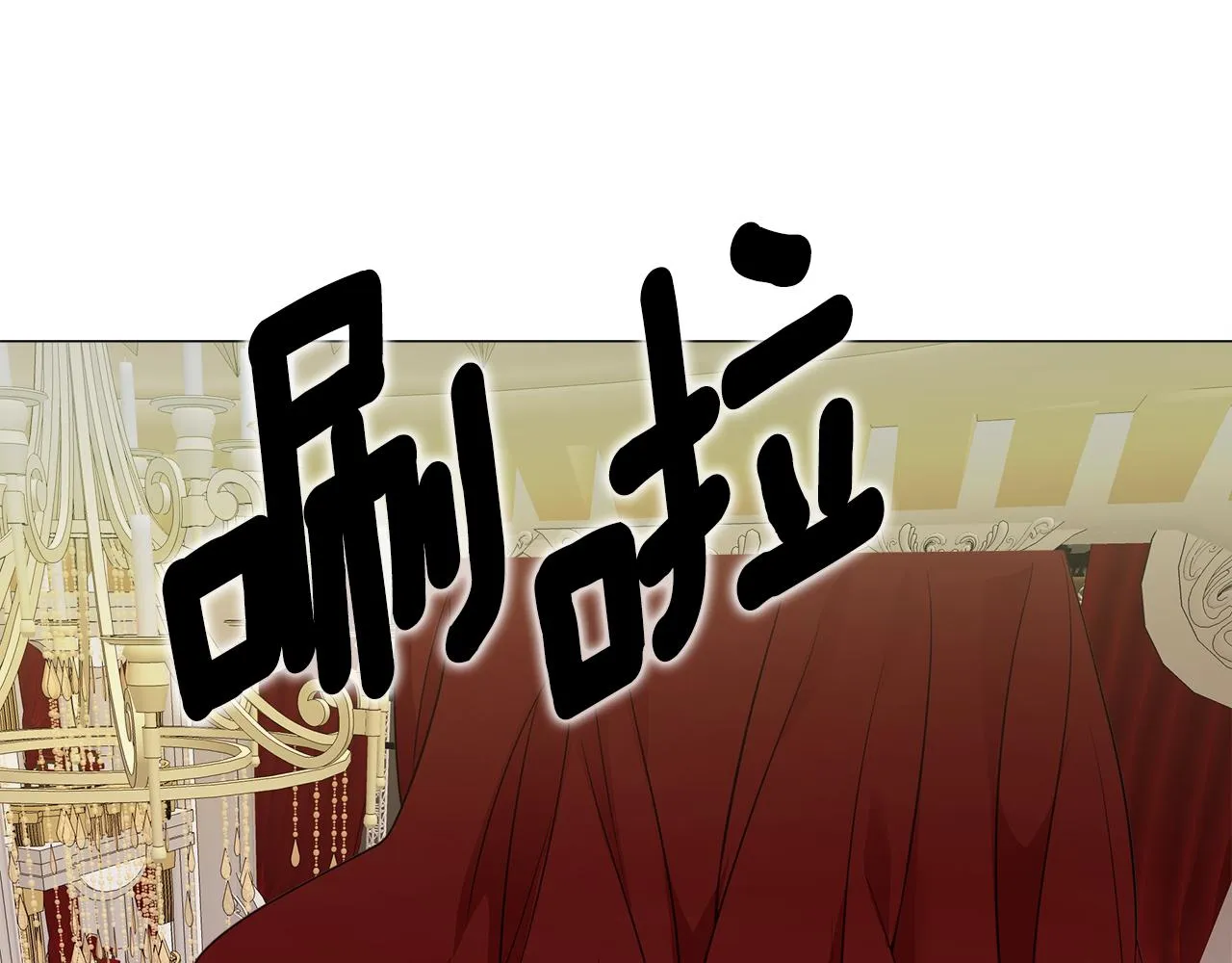 第60话 心动 第157页
