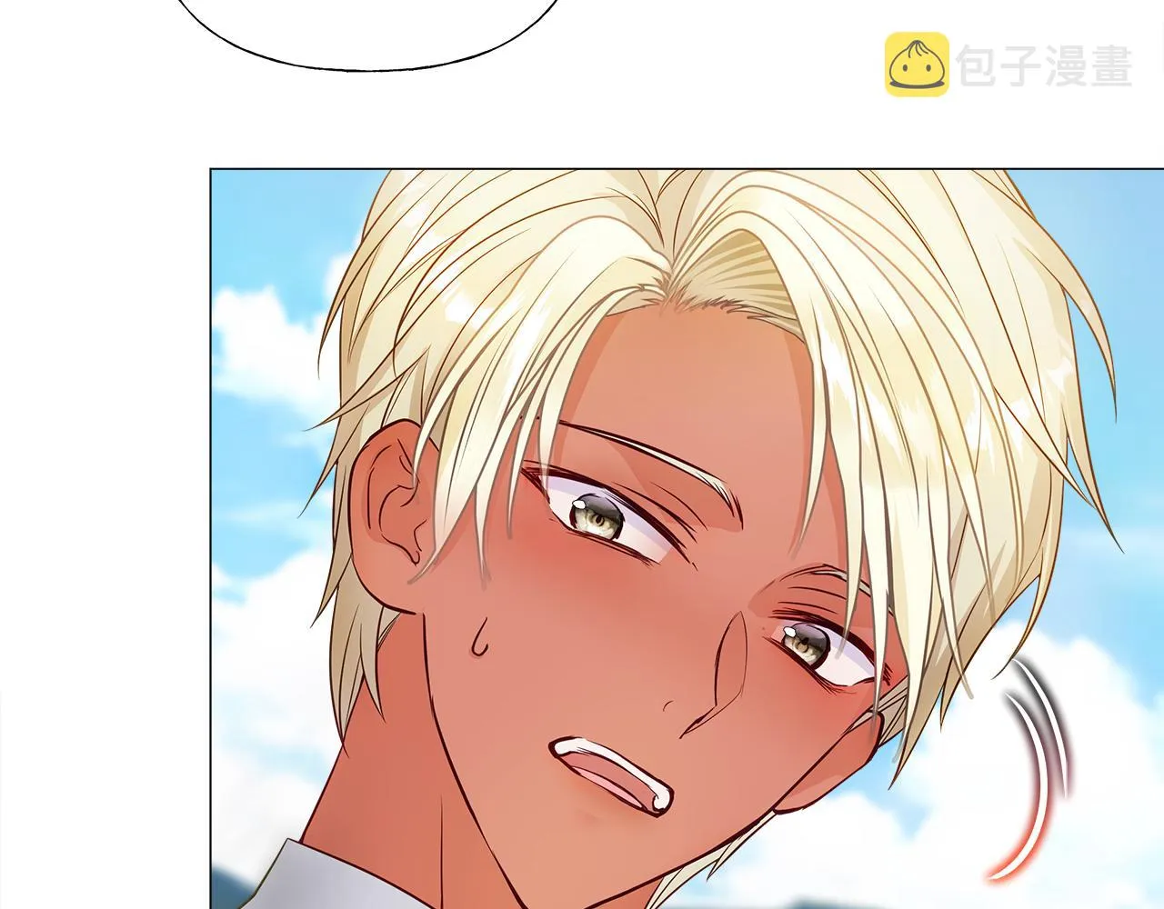 第59话 爸爸生气了 第94页